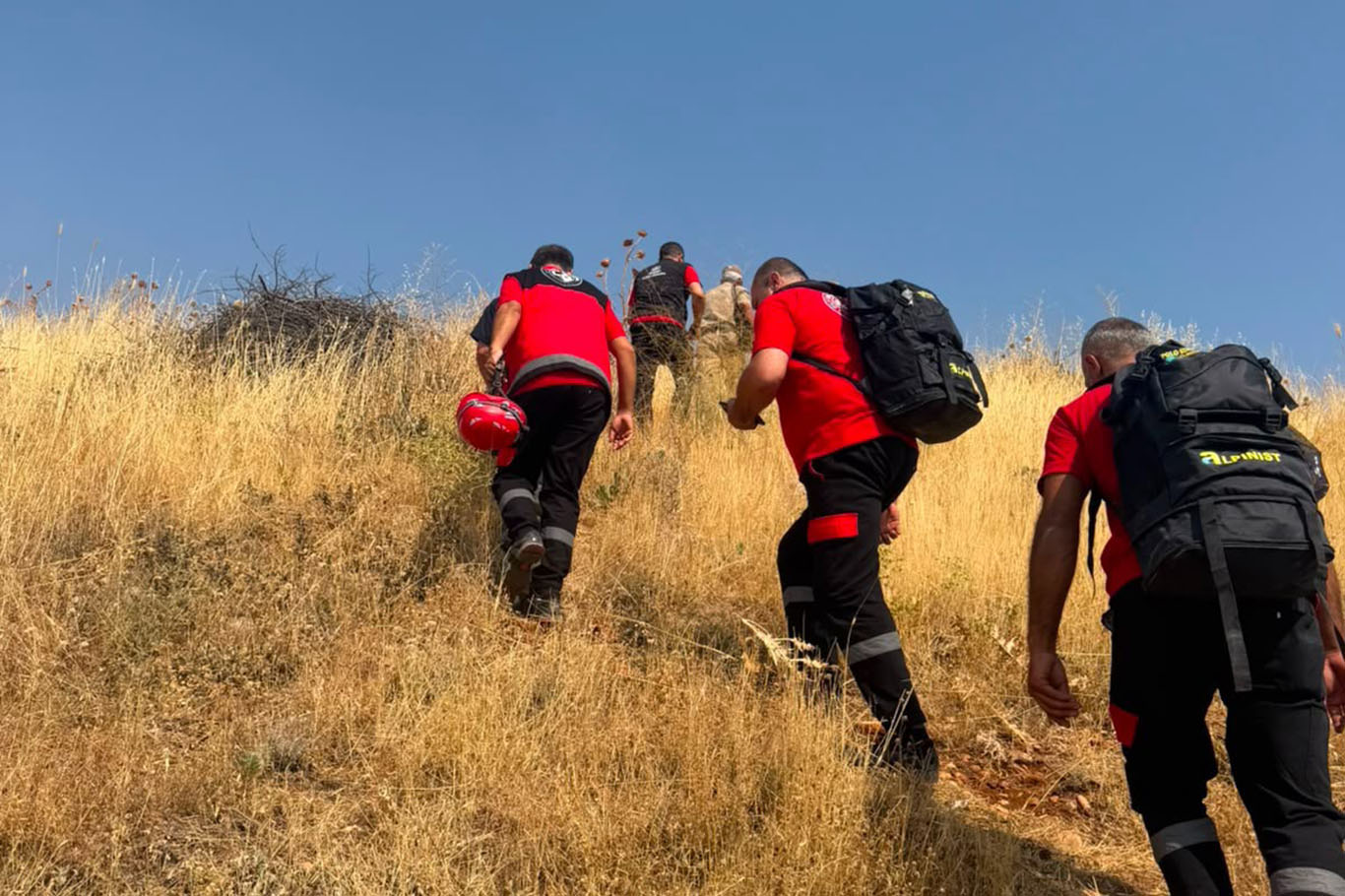 Adıyaman'da kayıp alzheimer hastası bulundu