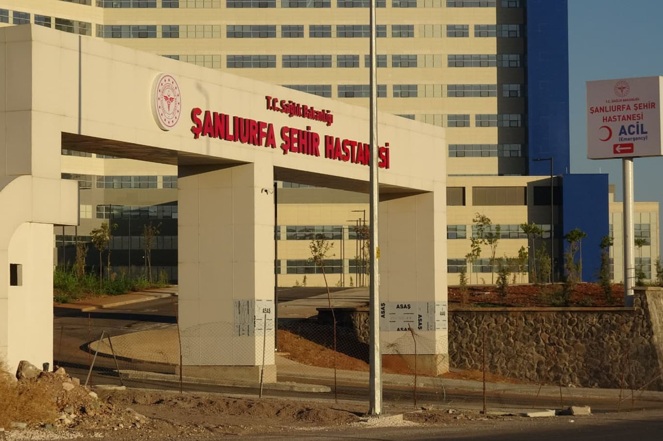 Şanlıurfa'da Polat'tan Şehir Hastanesi eleştirisi: 'Bir varmış, bir yokmuş'
