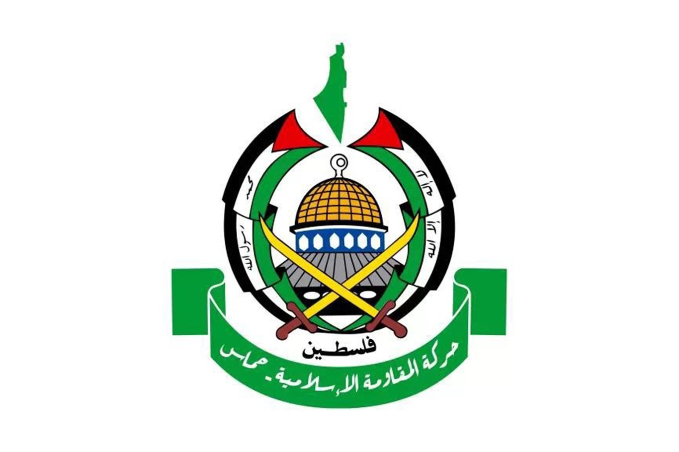 حمایت حماس از بیانیه مشترک ۸ کشور