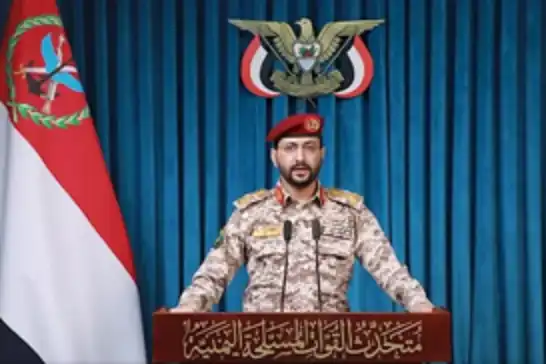 أنصار الله: استهدفنا سفينة إنزال سعودية و4 زوارق في البحر الأحمر