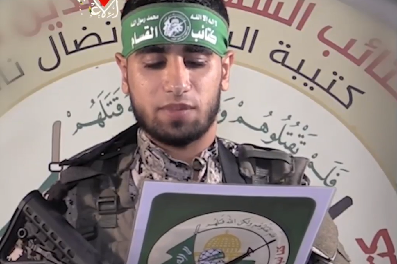Berxwedana Xezzeyê: Mucahîdîya Şehîd Omer Mecdî Saada