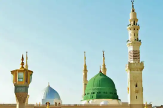 Muslims worldwide observe Mawlid al-Nabi today
