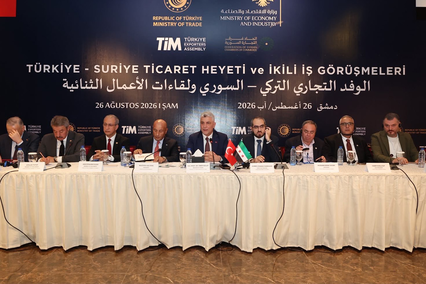 Türkiye ve Suriye arasında 10 milyar dolarlık ticaret hedefi