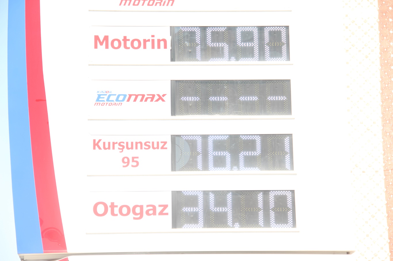 Akaryakıt fiyatlarının sık değişmesinden dertlenen sektör temsilcileri: İstikrar bekliyoruz