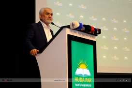 سەرۆکی گشتی هودا پار: توندوتیژی کۆتایی دێت، چەک بێ دەنگ دەبێت، برایەتی قسە دەکات