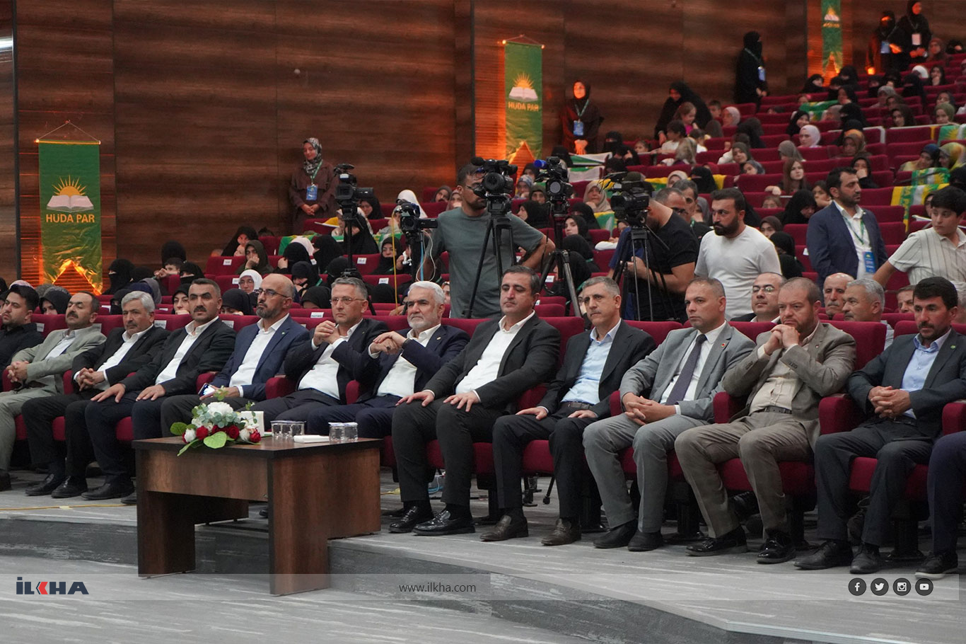 حزب الهدى