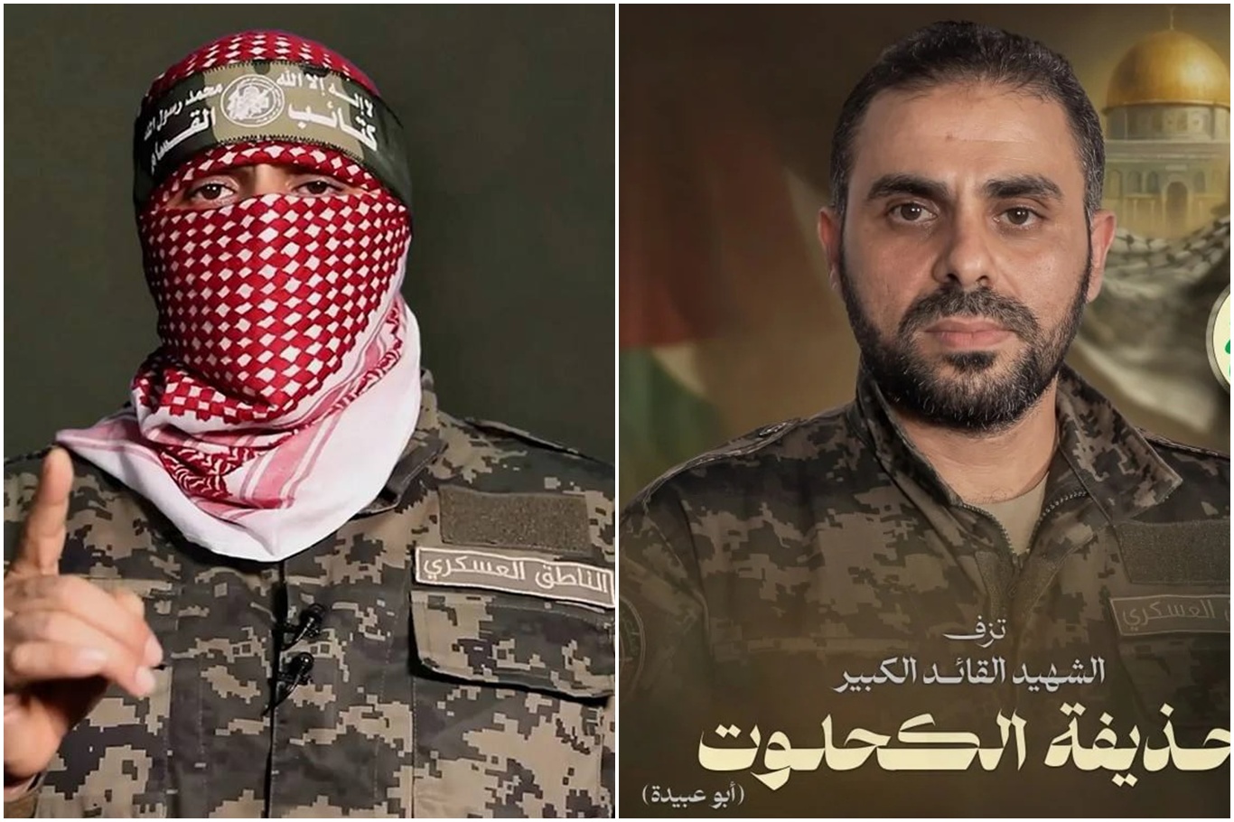 حەماس: ئەبو عوبەیدە، ئامادەییەک لە یادەوەریدا کە نائامادەیی نایسڕێتەوە