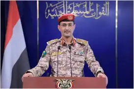بزووتنەوەی انصارالله-ی یەمەن فڕۆکەخانەی نەجران بە درۆن دەکاتە ئامانج