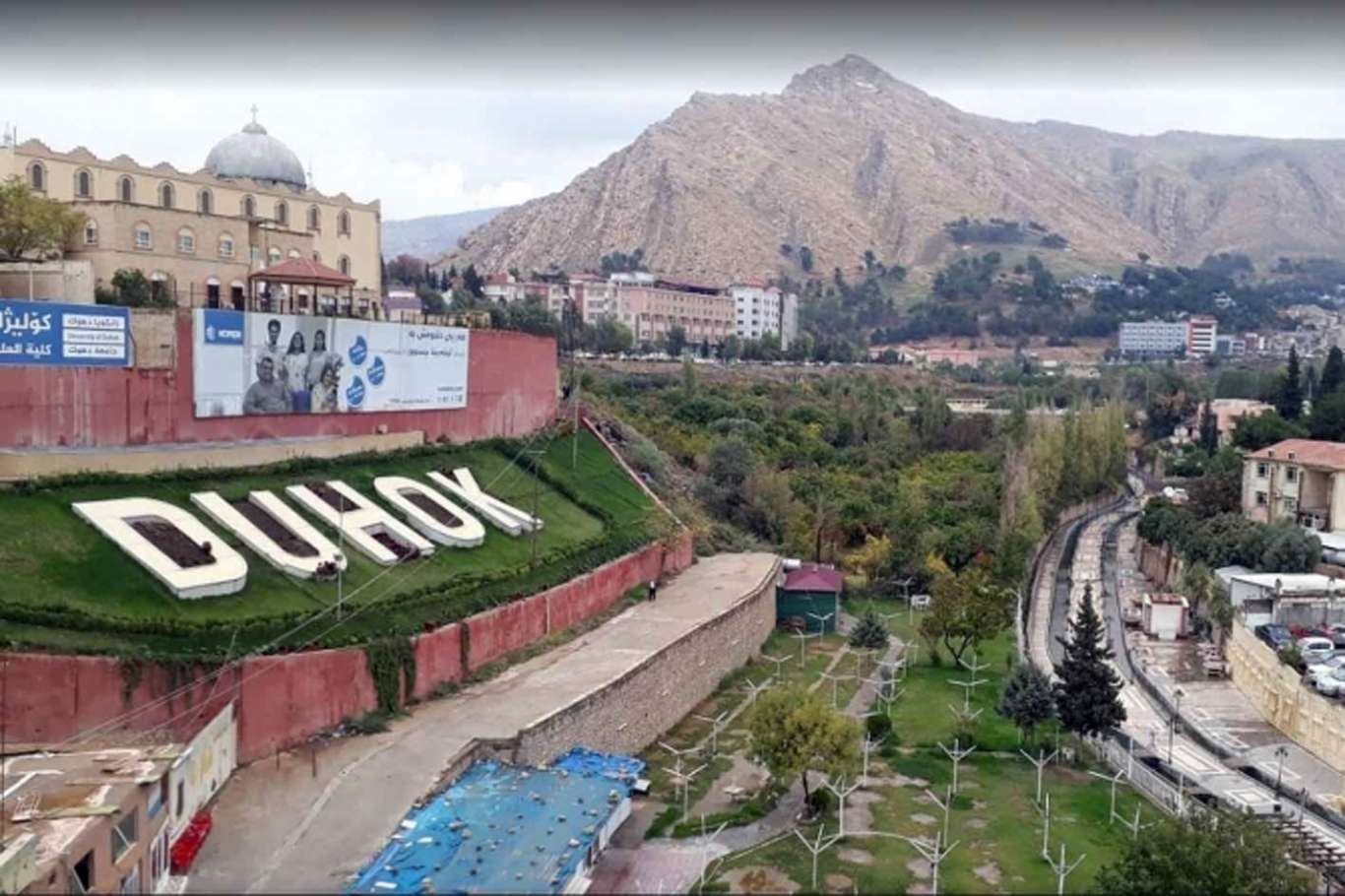 وەبەرهێنانی دهۆک: مۆڵەت بە ۳٦٥ پڕۆژەی وەبەرهێنان دراوە