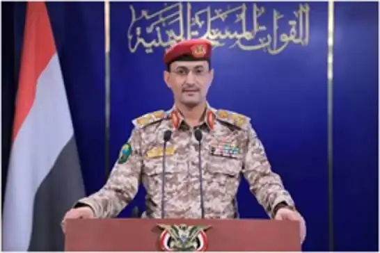 جنبش انصارالله یمن فرودگاه نجران را با پهپاد هدف قرار داد