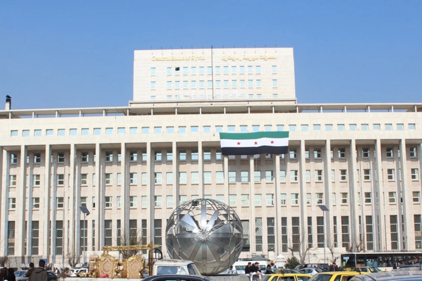 البنك الدولي.. 100 مليون دولار لدعم القطاع المالي في سوريا