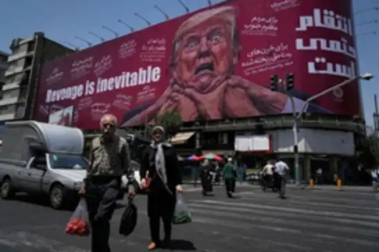 الحرس الثوري: واشنطن هُزمت ولم تحقق أي مكاسب من حربها على إيران