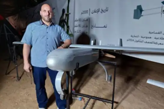 HAMAS liderlerinden Farah Hamed şehit oldu