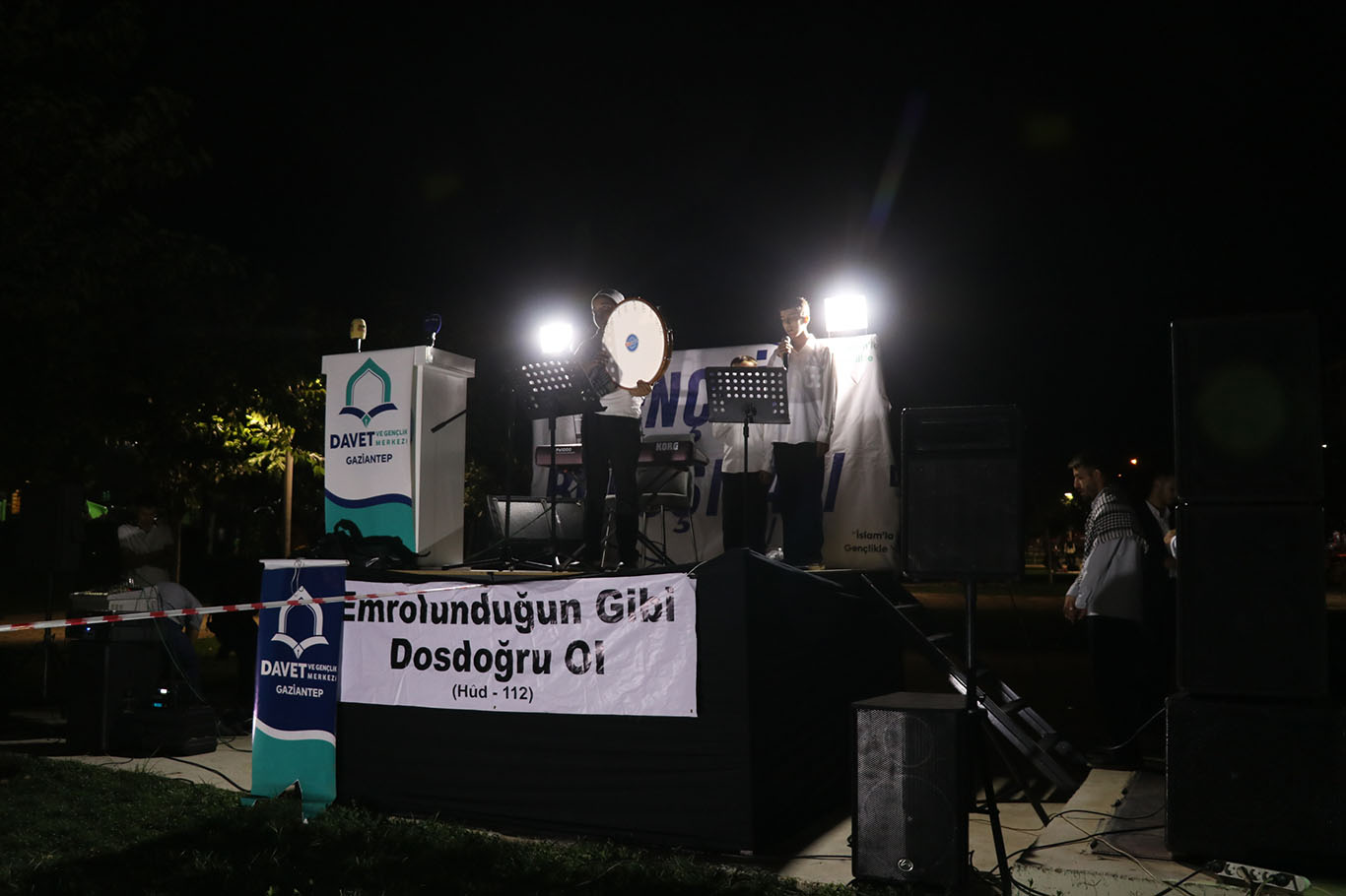 Gaziantep'te gençlik buluşmasında "Huzur imandan geçiyor" mesajı
