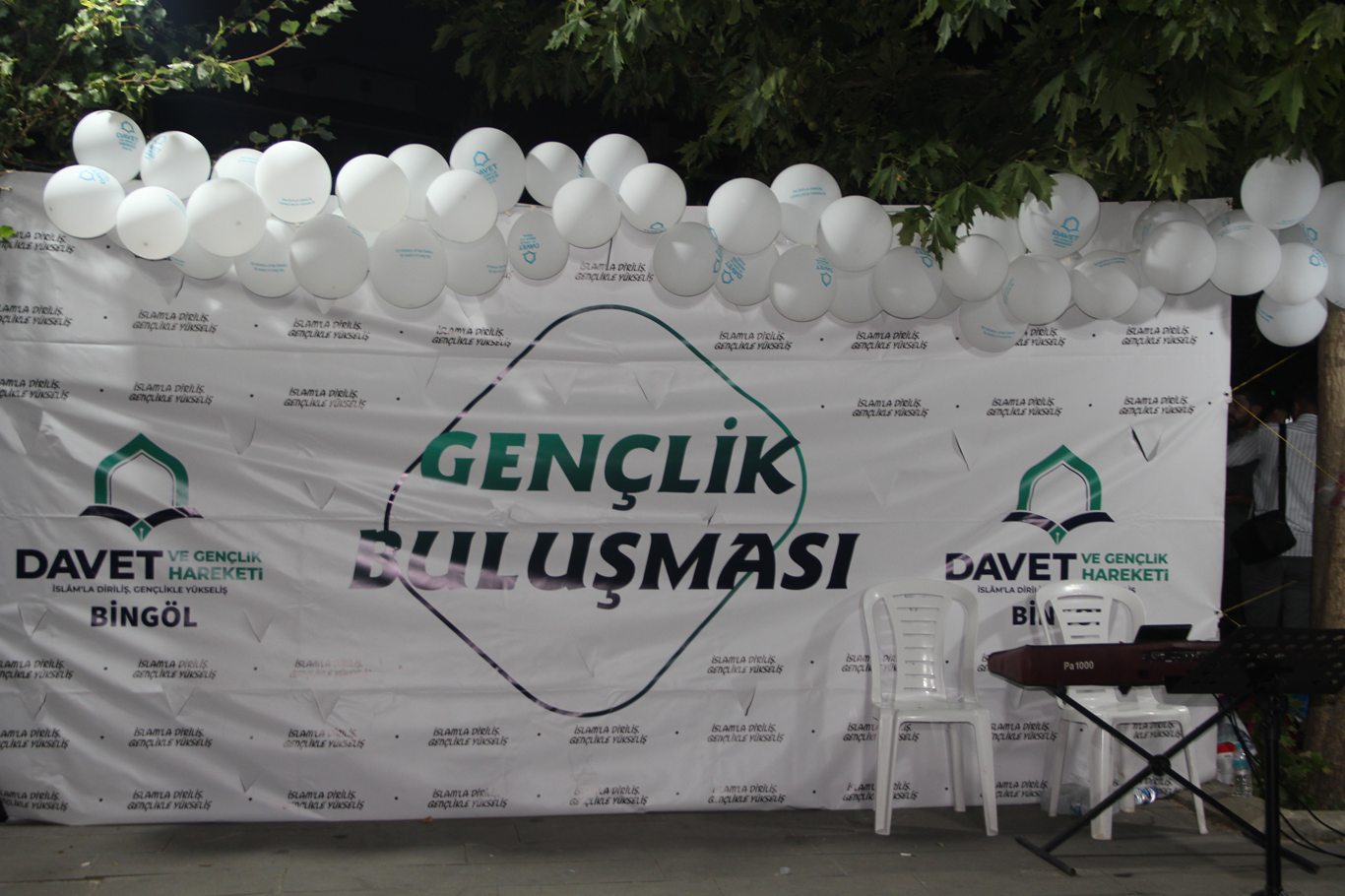 Bingöl’de 'İlahi Şöleni' etkinliğine yoğun katılım