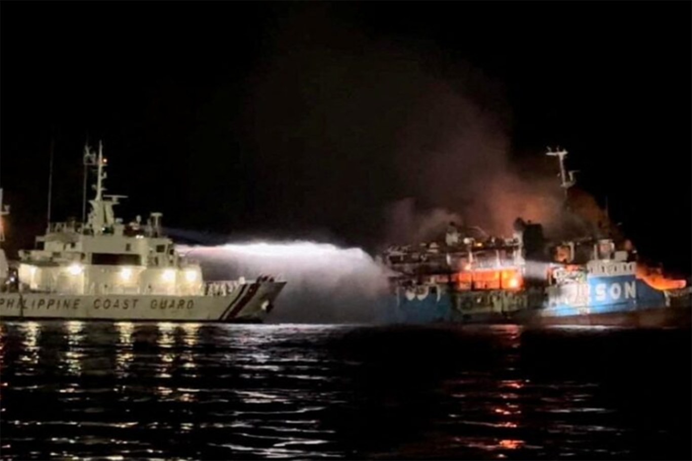 Philippine ferry fire death toll rises to 76 as identification process begins