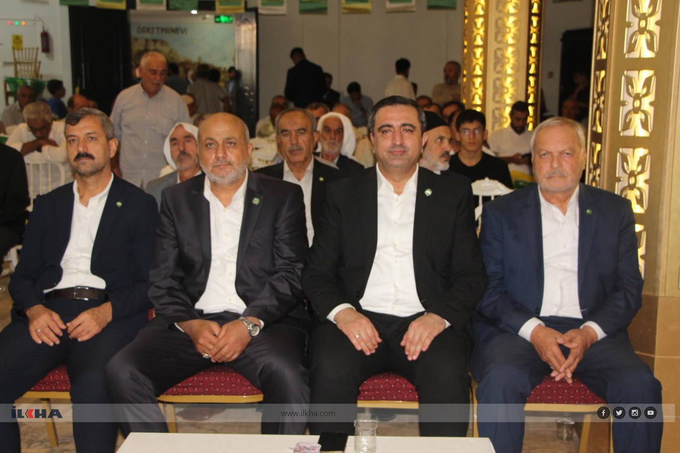 حزب الهدى