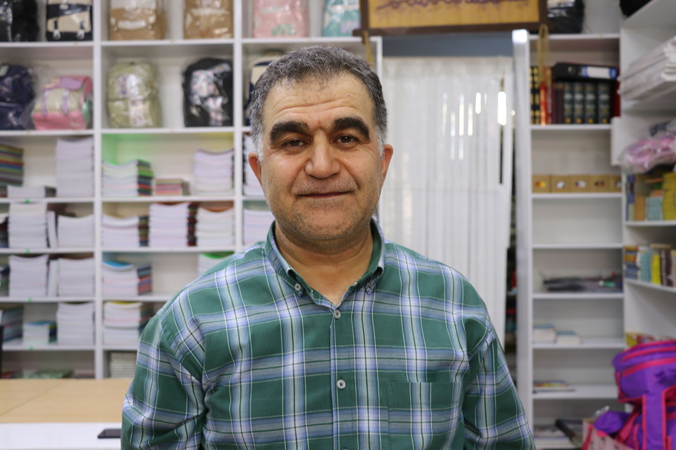 Mustafa Demir
