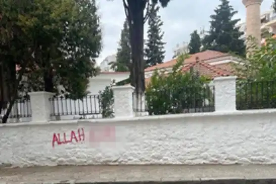 Mosque in Western Thrace targeted with anti-Islam graffiti