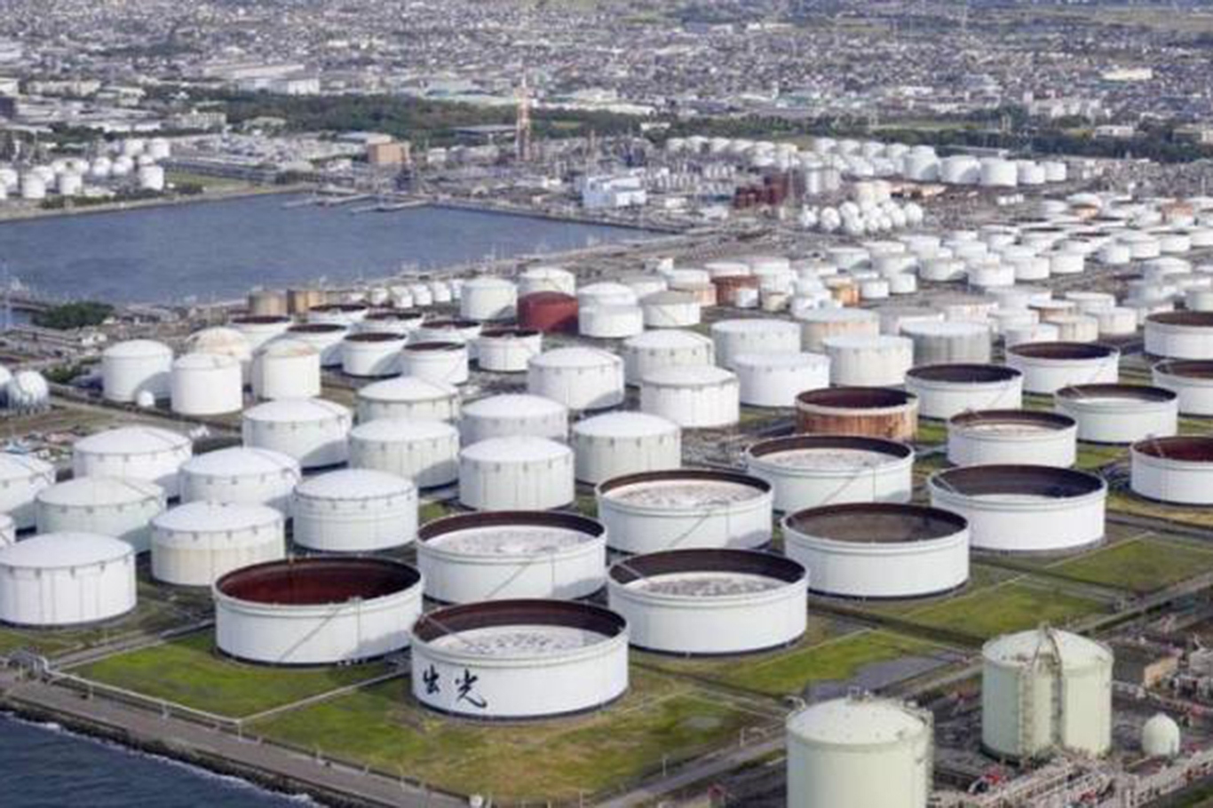 US strategic petroleum reserve falls to 44-year low