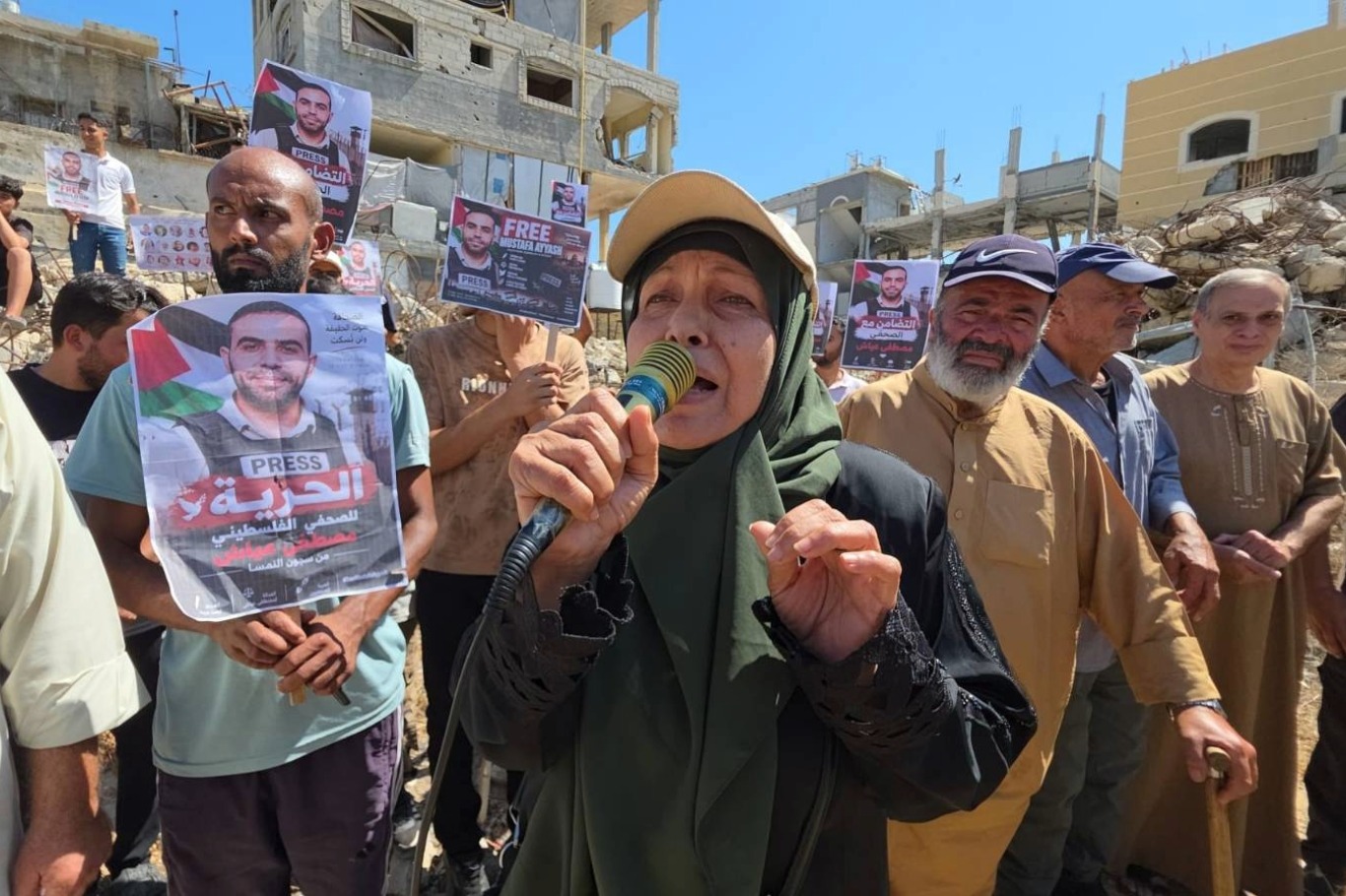 عياش