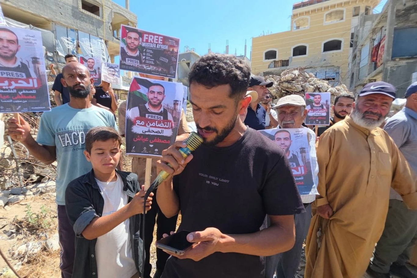 عياش