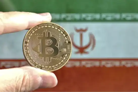 آمریکا علیه صرافی رمزارزی ایرانی «بیت‌بانک» تحریم اعمال کرد