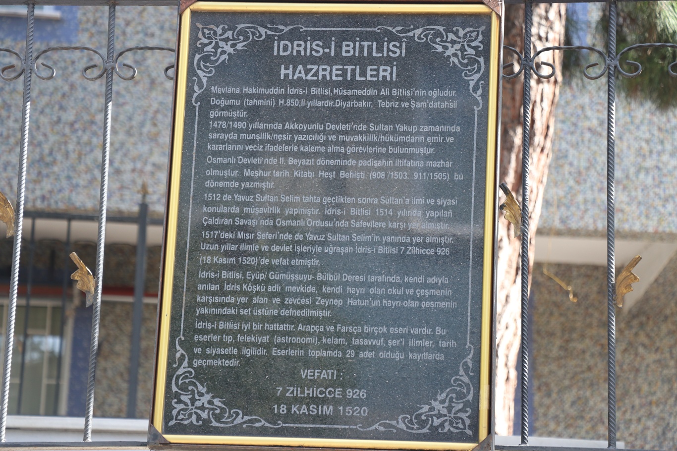 HÜDA PAR'dan yetkililere çağrı: Pierre Loti yeniden aslına döndürülerek "İdris Tepesi" olsun