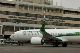 ئەو ناوچانەی لە عێراقدا کە پێشتر قەدەغەی گەشتکردنیان لێ دەرچووبوو، بەڕووی هاتوچۆی مەدەنیدا کرانەوە