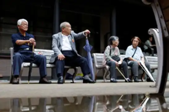 Japan's elderly population hits record 29.6% as demographic pressures mount