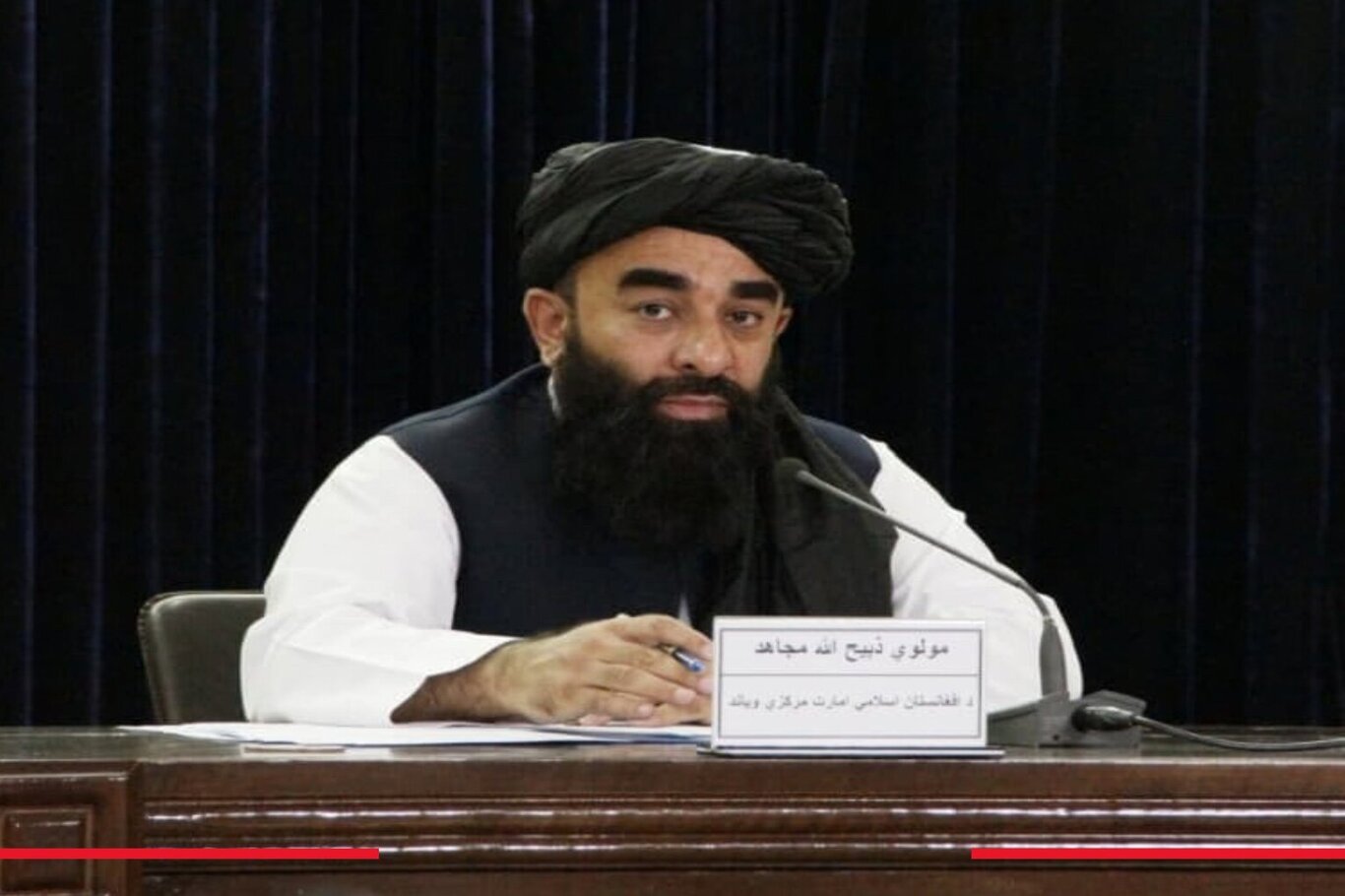 Islamic Emirate says Pakistan struck Afghan civilian areas overnight