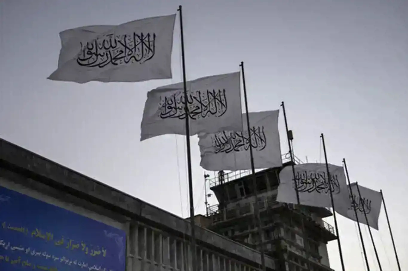 Afghanistan summons Pakistani diplomat over deadly airstrikes in Kunar and Paktika