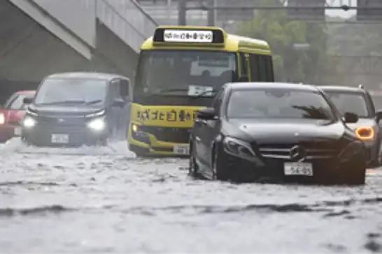 Japonya'da heyelan: 4 ölü 6 kayıp
