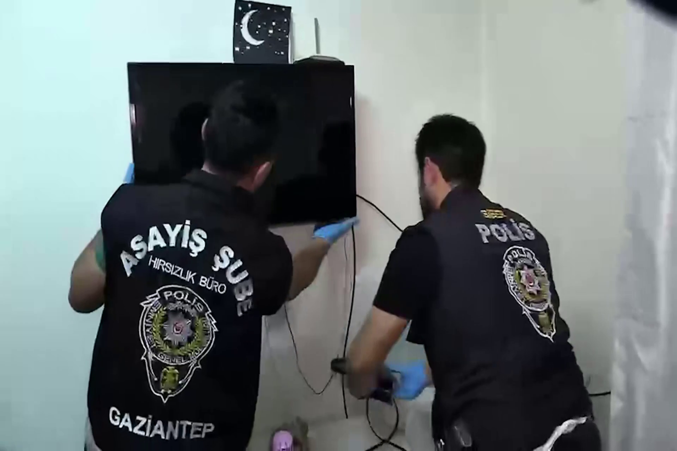 Gaziantep merkezli bahis operasyon: 154 şüpheli