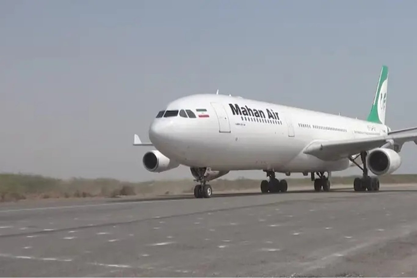 UAE suspends Iranian airlines' flights amid US sanctions