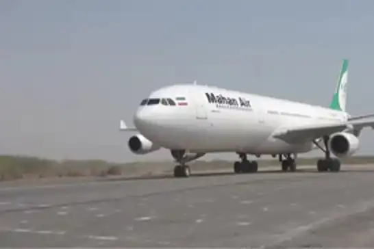 UAE suspends Iranian airlines' flights amid US sanctions