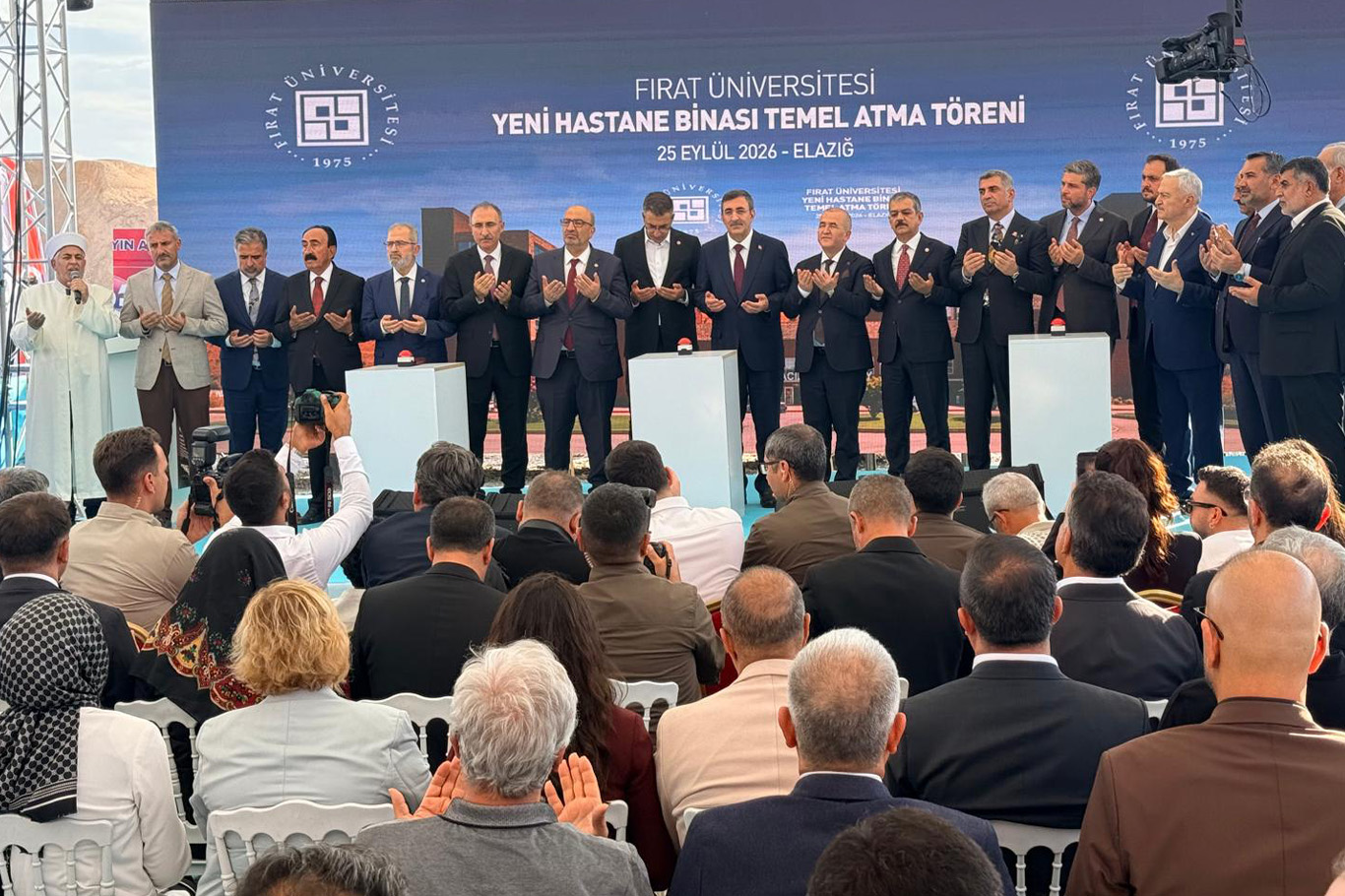 HÜDA PAR Elazığ İl Başkanı Suiçer temel atma törenine katıldı 