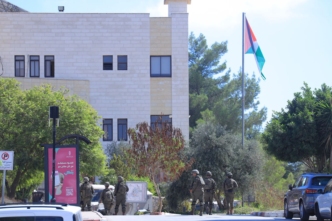 İşgalcilerden Birzeit Üniversitesine baskın