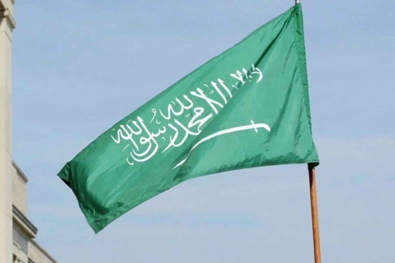 السعودية..التوتر الإقليمي يدفع إلى تعليق الدوام المدرسي في الرياض