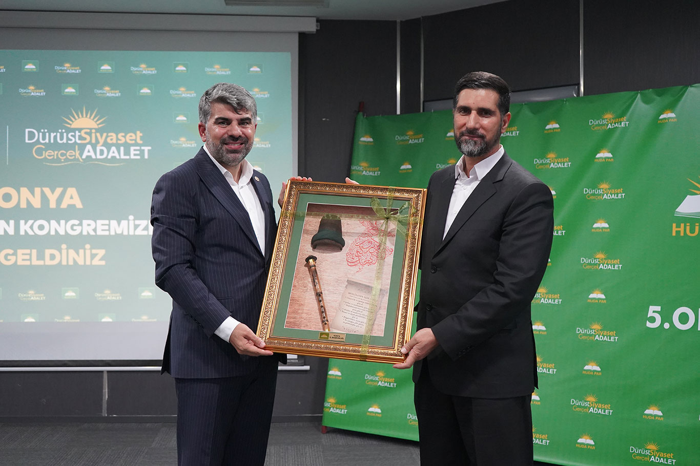 HÜDA PAR Milletvekili Dinç uyardı: Siyonistlerin hedefinde Türkiye var
