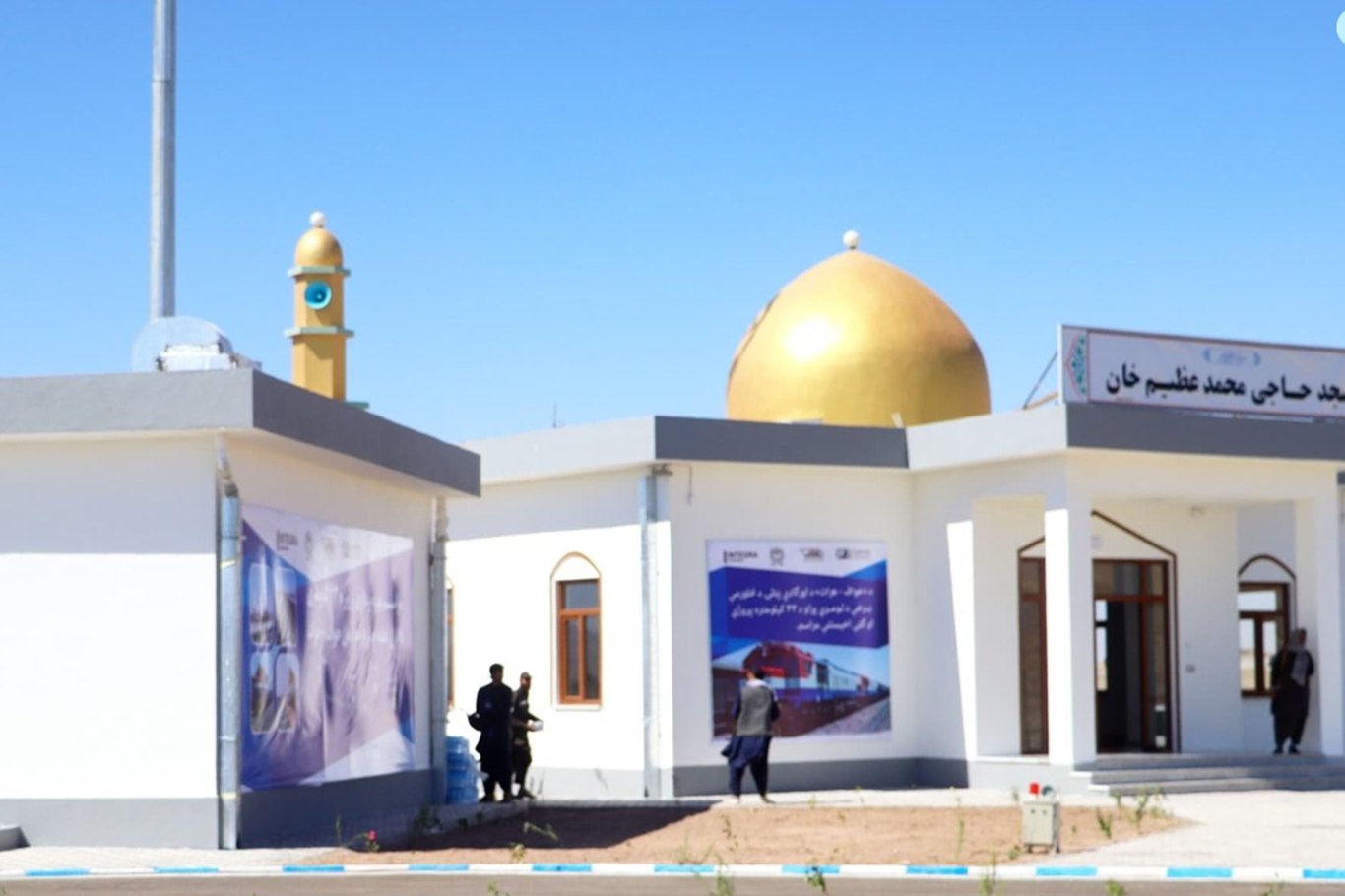 Afganistan, Herat-Haf demiryolunun önemli bir bölümünü hizmete açtı