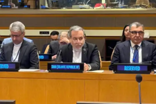 ABD'nin, İran'ın Hürmüz planına ilişkin nihai yanıtını bugün vermesi bekleniyor