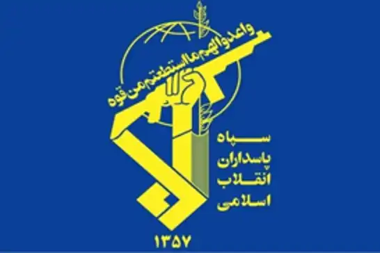 IRGC urges Americans to distance themselves from Israel in open letter