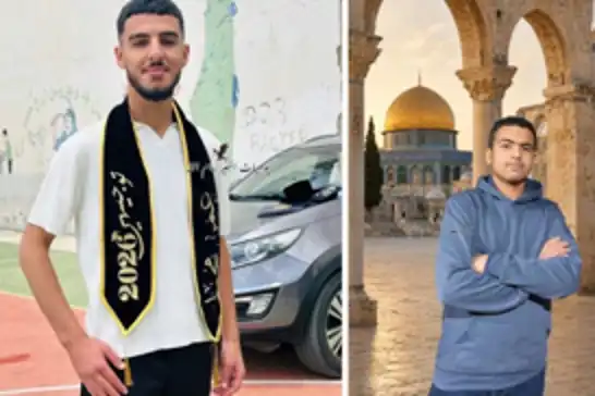 الاحتلال يقتل شابين فلسطينيين خلال اقتحام المستوطنين قرية المغير شمال رام الله
