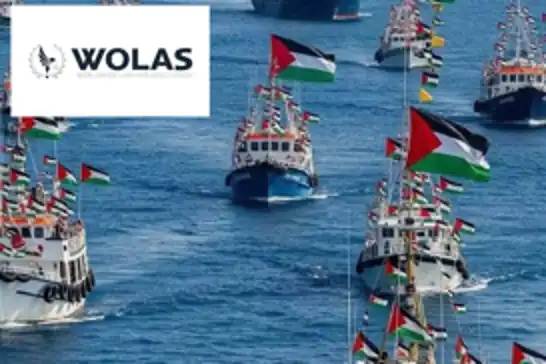 جمعية محامو الأرض: الاحتلال يستهدفنا بسبب عملنا في الدفاع عن حقوق الإنسان