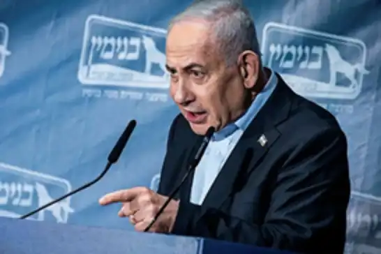 نتنياهو يتوعد بإسقاط النظام في إيران