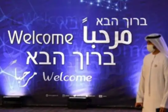 دبي.. مهرجان للثقافة الفلسطينية بمشاركة أكثر من 50 ألف شخص
