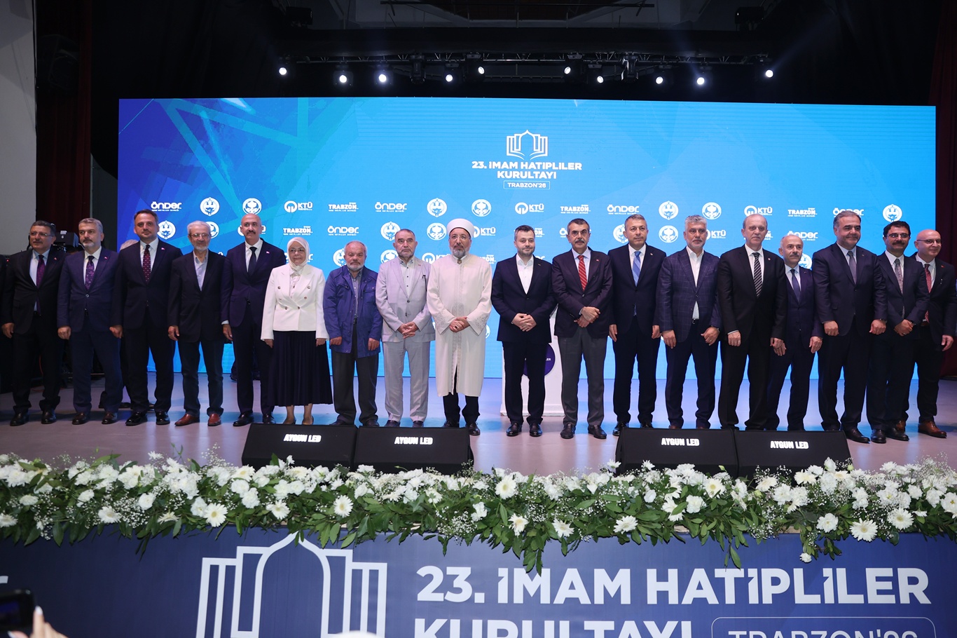 Diyanet İşleri Başkanı Arpaguş: İmam hatip okulları ilim, hikmet ve irfan mektepleridir