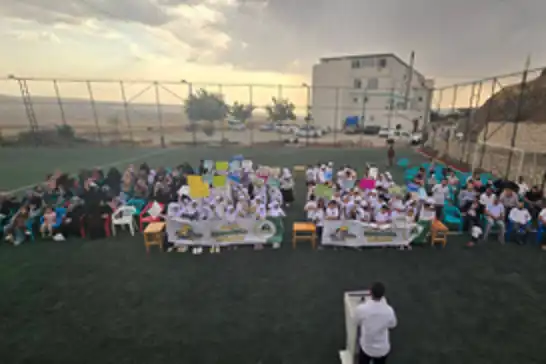 Beşiri'de 'Hayat Namazla Güzeldir' etkinliğinin finali düzenlendi