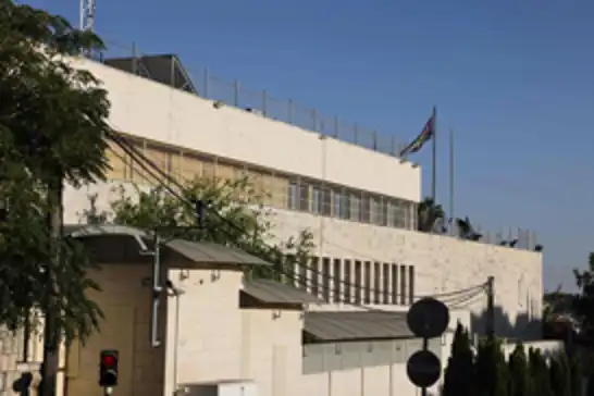 Israel to close UK consulate in occupied East Jerusalem